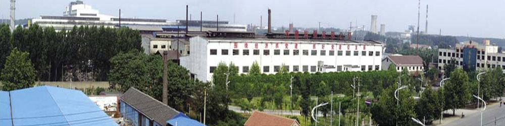 最求卓越      讓客戶滿意            以人為本      創(chuàng)國(guó)際品牌