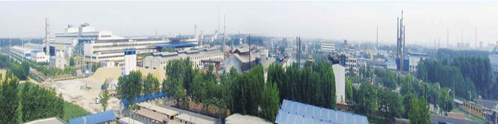 融入人間真情      鍛造鋼鐵脊梁            齊魯特鋼有限公司歡迎您！