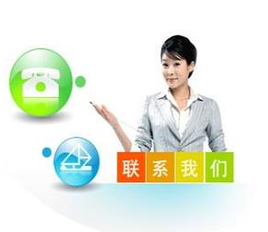 中國制造網(wǎng)